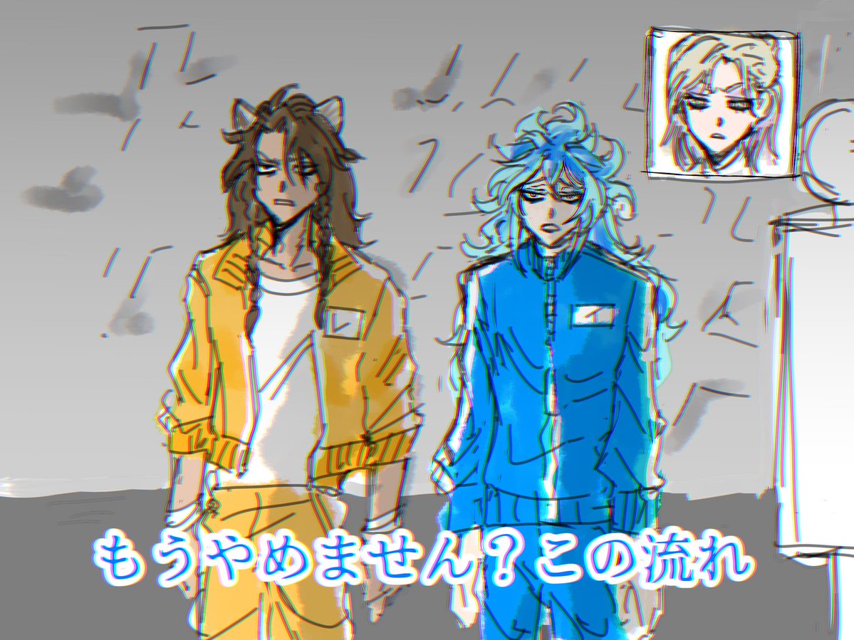 桃山 (@ATM_momoyama) / Posts / X