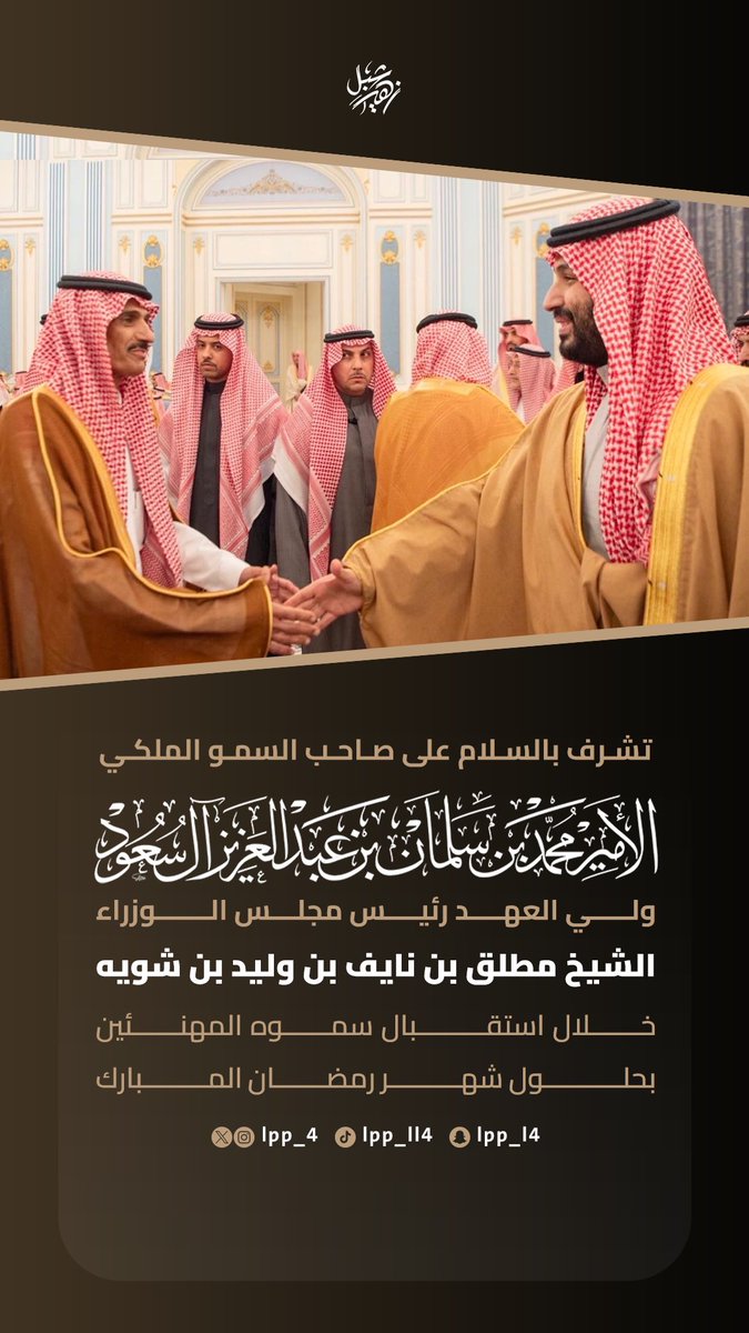 شبل زهير | SHIBL tweet media