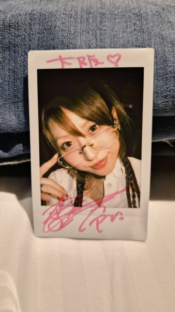 ずっと見たかったおやすみホログラムのライブにやっと行けた！嬉しい！