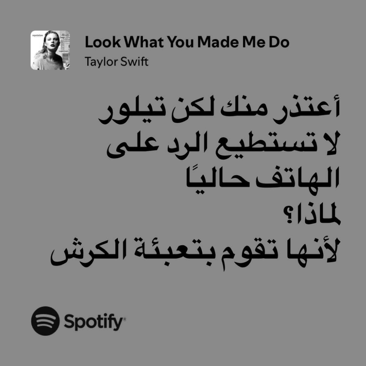 YouNeek🗽 tweet media