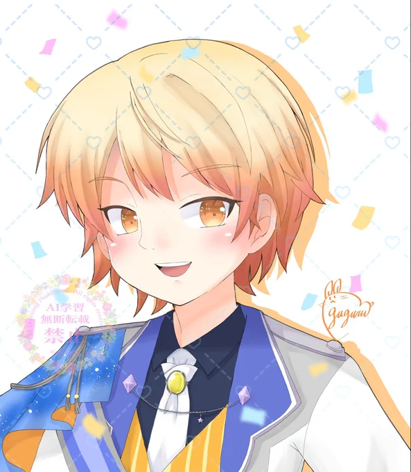 娘の推しの天馬司くん描きました