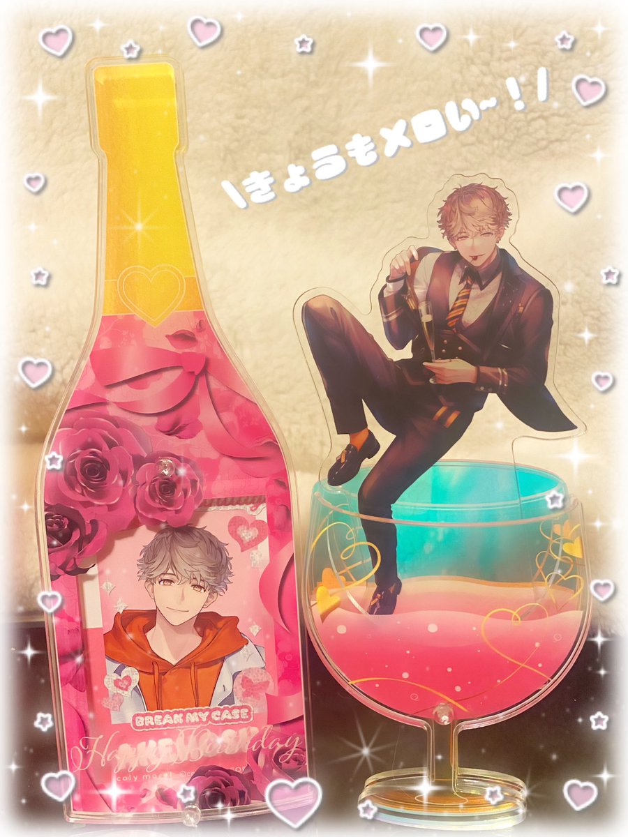 店舗で即買いしてきた😎RP