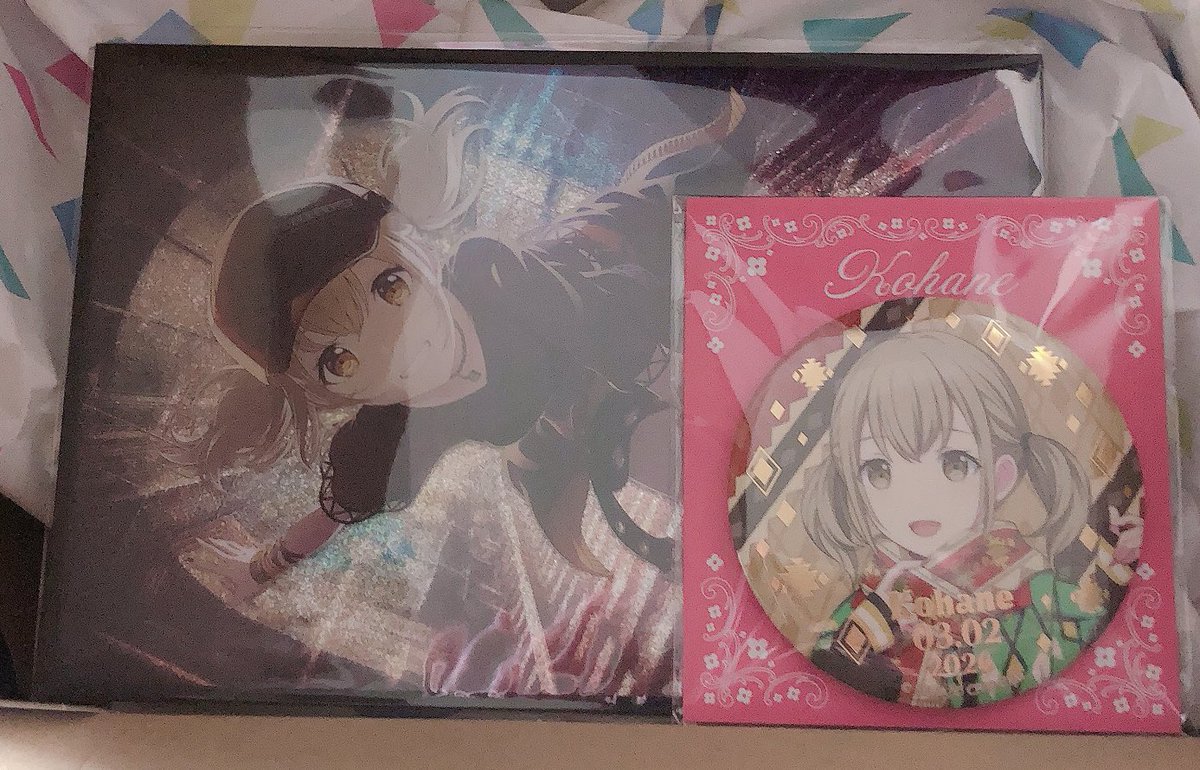 交換/譲渡】プロセカ はぴこれ くじ バースデーギフトシリーズ 小豆沢