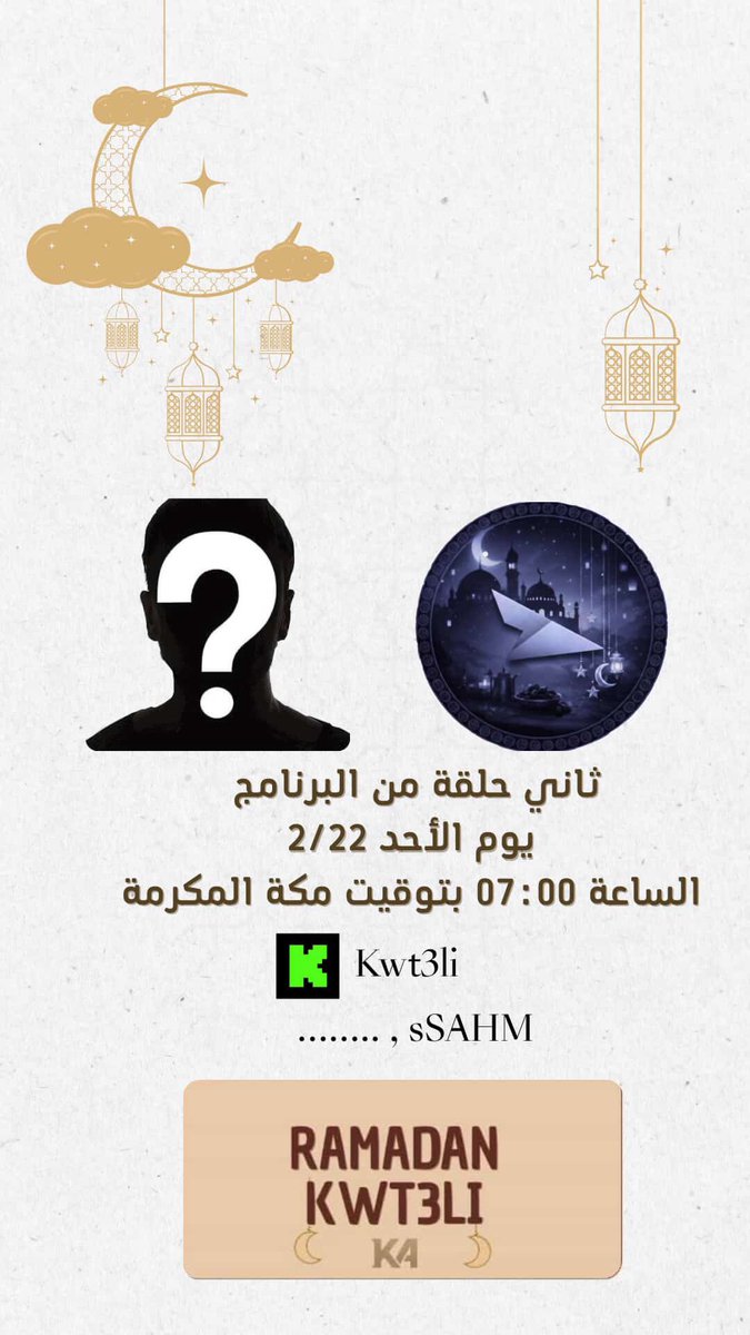 ᴹᵀ KwtAli 🇰🇼 tweet media