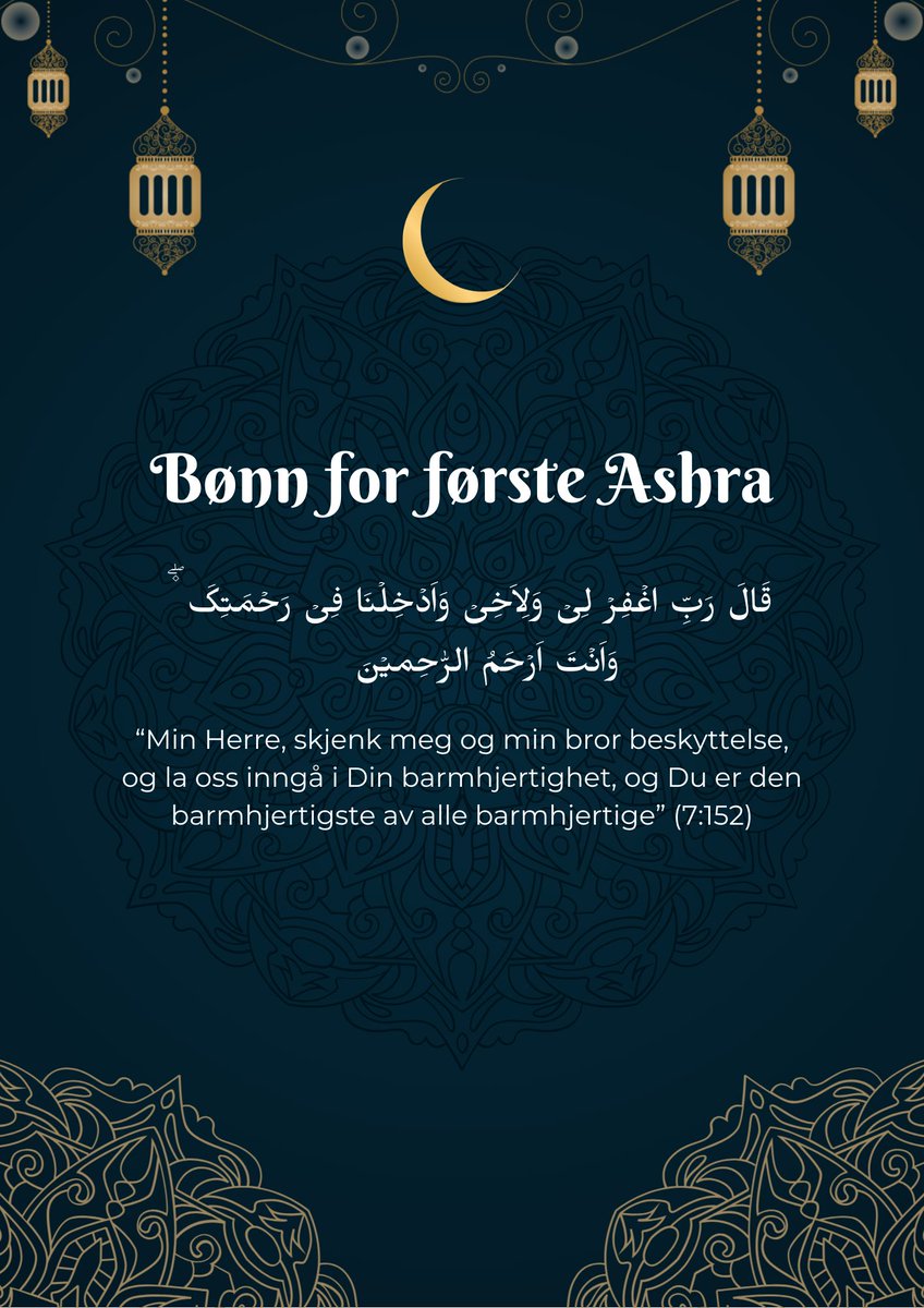 LajnaNorge's tweet photo. Bønn for første Ashra🌙✨🕌

#ramadan #bønn #ashra #ahmadiyya #lajnaimaillah https://t.co/lpQ1PFHONc