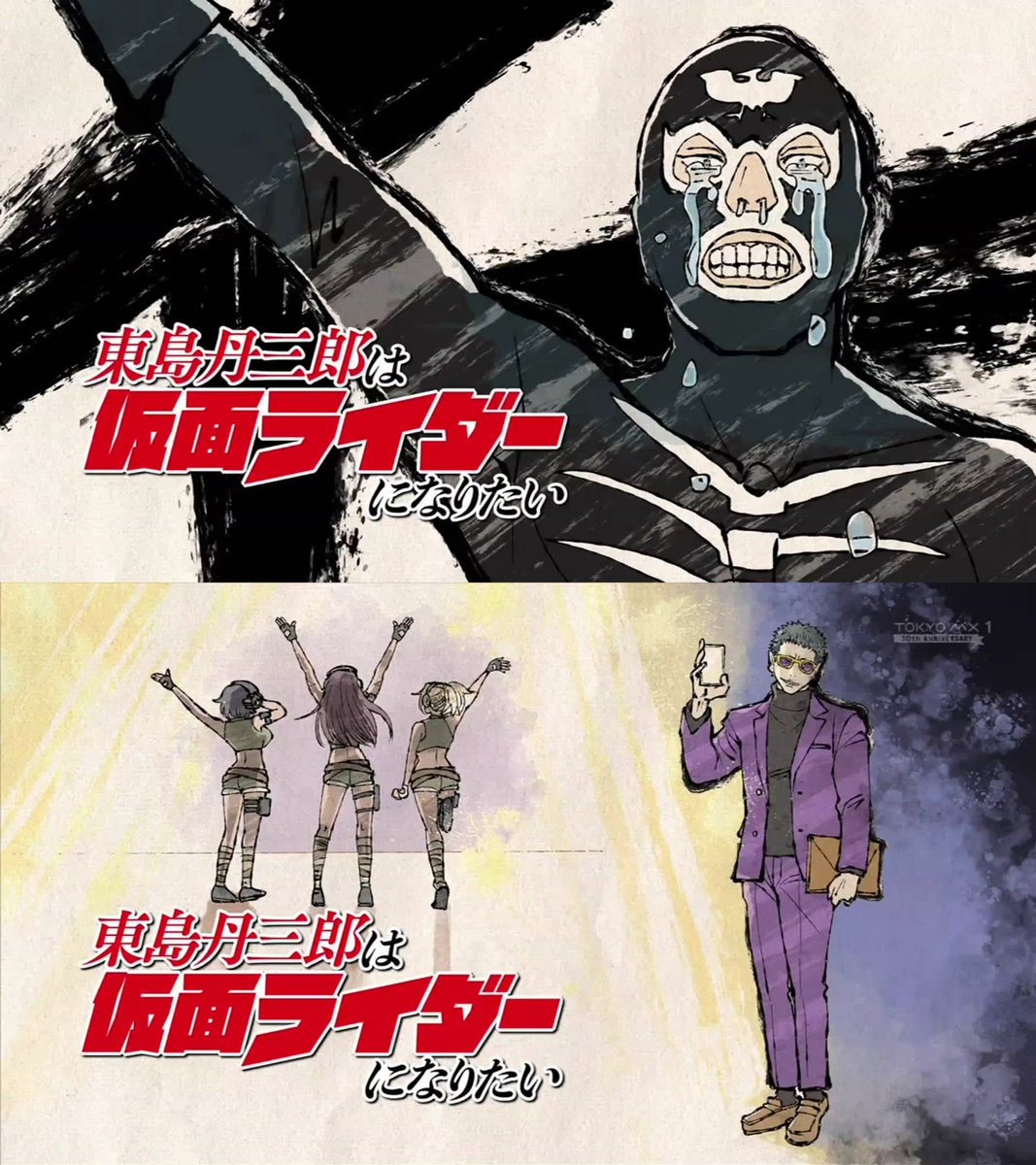 ネットの反応画像