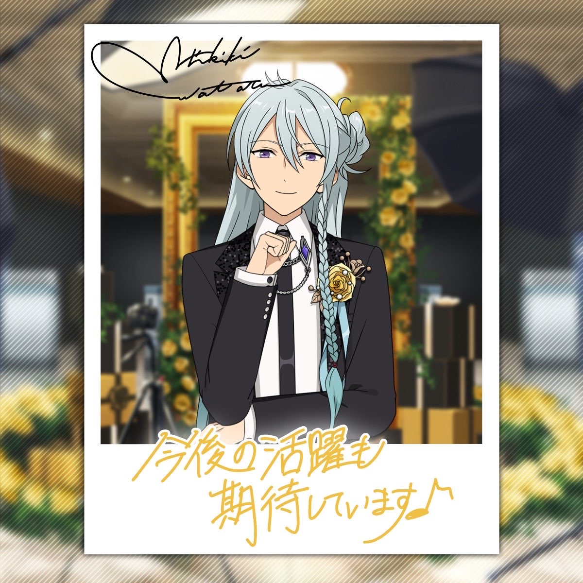 scjhjs95's tweet photo. #偶像夢幻祭2# https://t.co/261odJc3X3