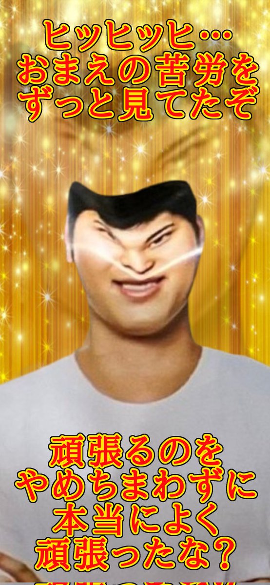 にわとり@ブルアカ (@niwa_tori_2) / Posts / X