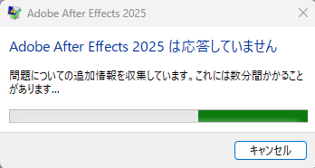 Post by 雅はつる🐏🎀🌟やぎ座から降りてきたVtuber on X: はわ…