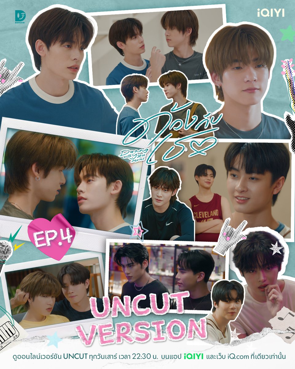 ꒰💖✨⟢ 𝐏𝐑𝐎 𝟑 𝐀𝐏𝐏𝐒 ⟢✨💖꒱
💚 IQIYI 30 วัน  19฿
💙 WeTV 30 วัน  19฿
💛 Viu 30 วัน เพียง 15฿
💎 จอไม่ชน 45฿ ดูสบายใจ

🗺 Line : lin.ee/qPK88wz
✨  เฉพาะลูกค้ารีทวิตเท่านั้น

#iqiyigoldราคาถูก #WeTVVIP #VIUหาร #หารViu
#หารwetv #หารiqiyivip #หารiQiyi #ด้วงกับเธอ