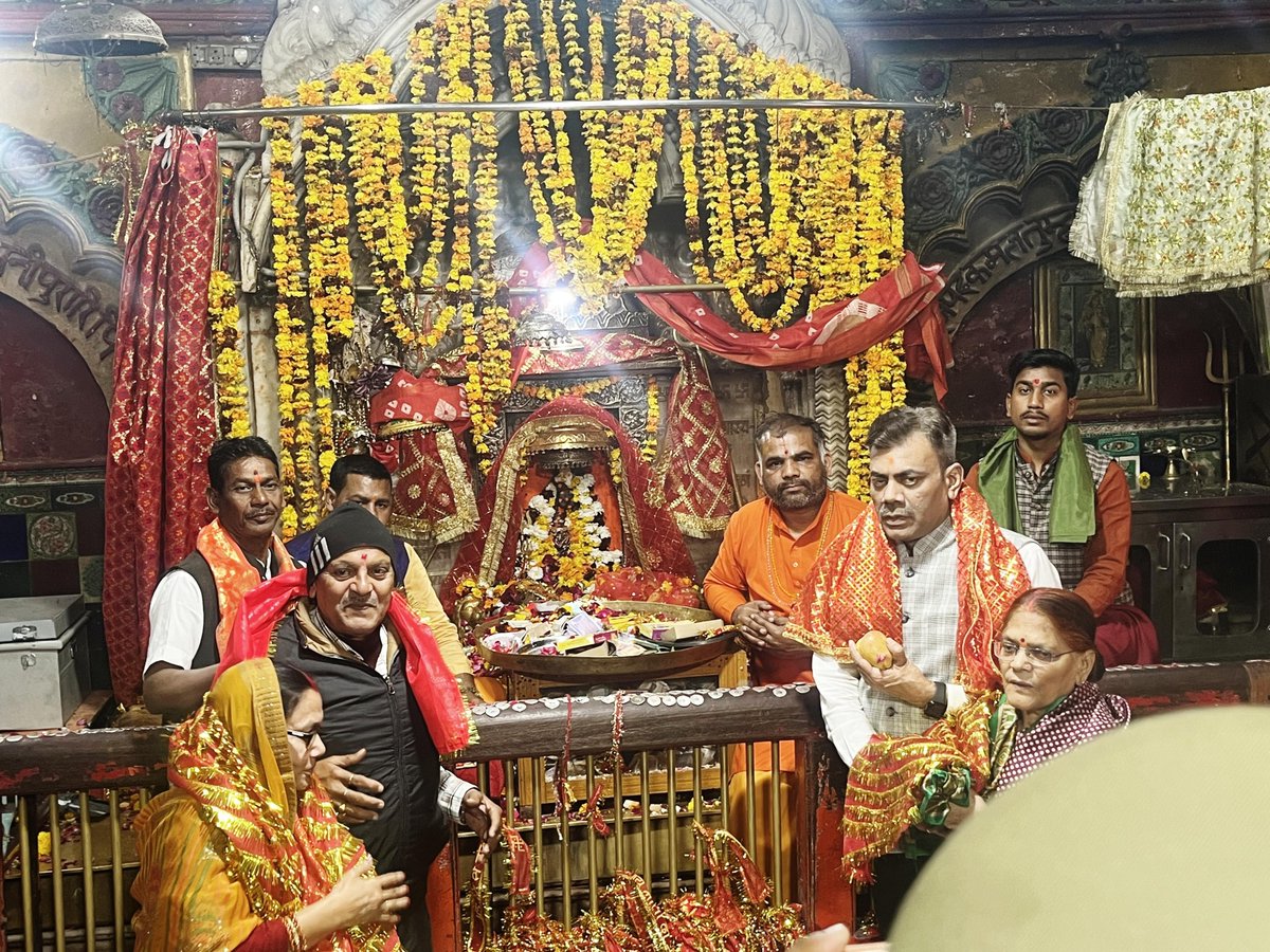 bstvlive's tweet photo. सीतापुर: नैमिषारण्य पहुंचे ADG प्रवीण कुमार

➡चक्र तीर्थ का पूजन, ललिता देवी मंदिर में टेका माथा
➡84 कोसीय परिक्रमा मेला की देखी सुरक्षा 
➡मिश्रिख दधीचि कुंड पर कड़ी सुरक्षा के निर्देश

#Naimisharanya #ADGVisit #ChakraTirth @sitapurpolice https://t.co/cZo7DkT54M