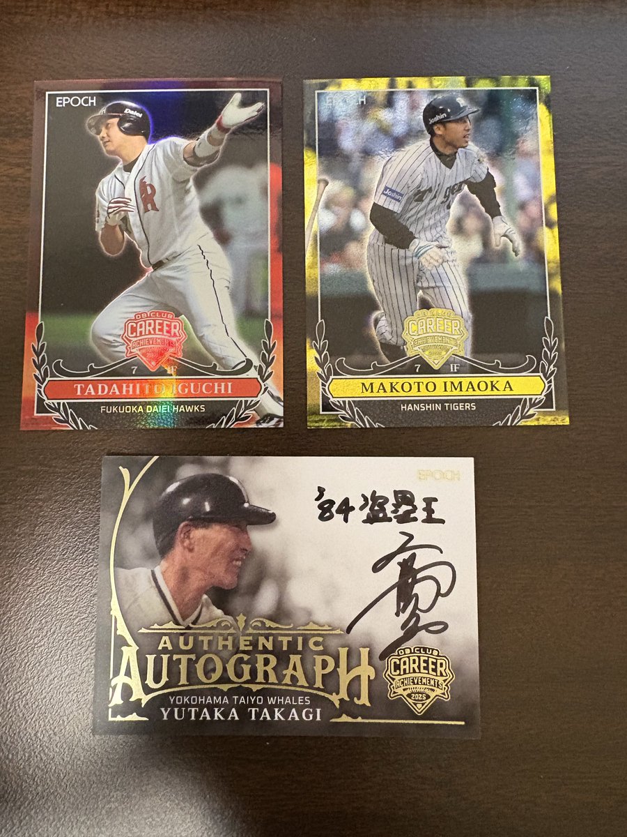 Pan-chan (@Panchan101700) / Posts / X