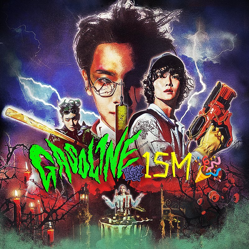 범솔음원총공팀 차트 알림 tweet media