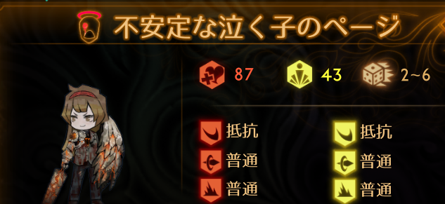 gerutena01's tweet photo. 泣く子マルクト...なんかすごく良い(語彙力 https://t.co/ehzFdkObU3