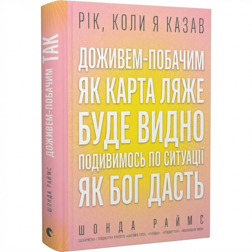 Sashko Kulchytsky tweet media