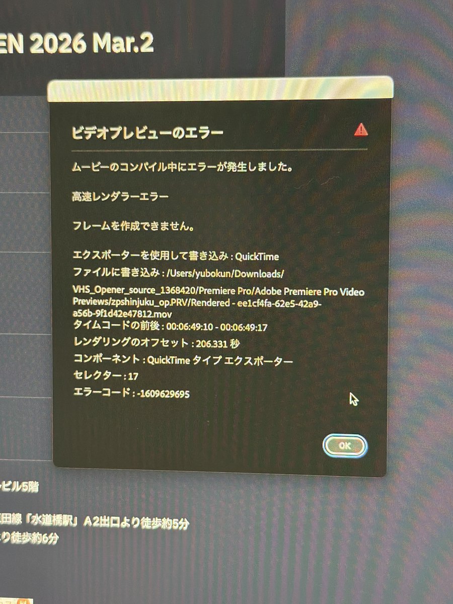 まじで書き出せなくてヤバい。 なんかが悪さしてるくさいなー