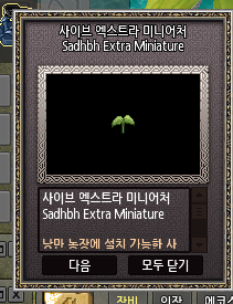 LT_Alchemist's tweet photo. 오랜만이다 친구야 https://t.co/jxGiHqgTS5