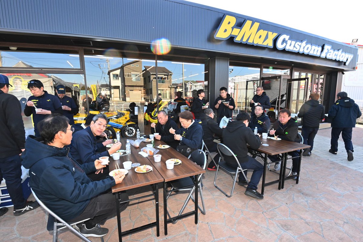 B-Max Custom Factory tweet media