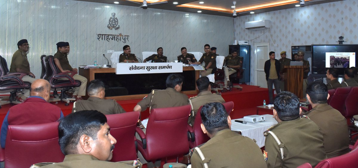 ADG Zone Bareilly tweet media