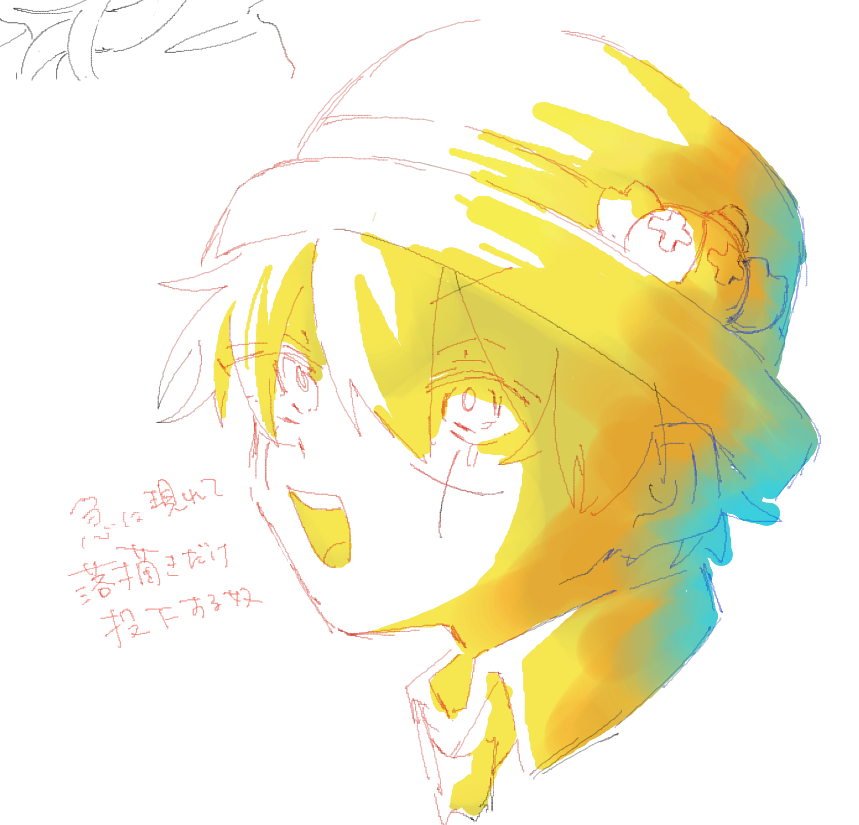 さめぺんぎん tweet media