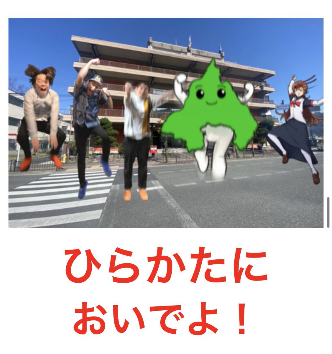 konrinzai_zako bot (@konrinzai_zakob) on Twitter photo 