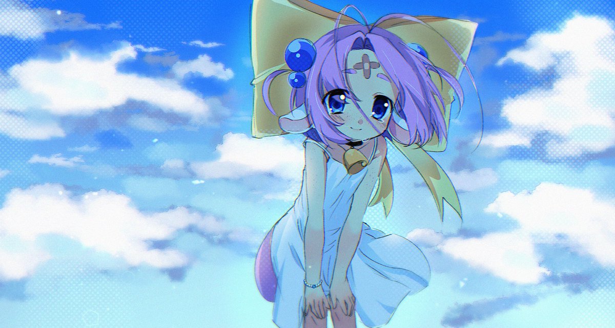 better days are ahead