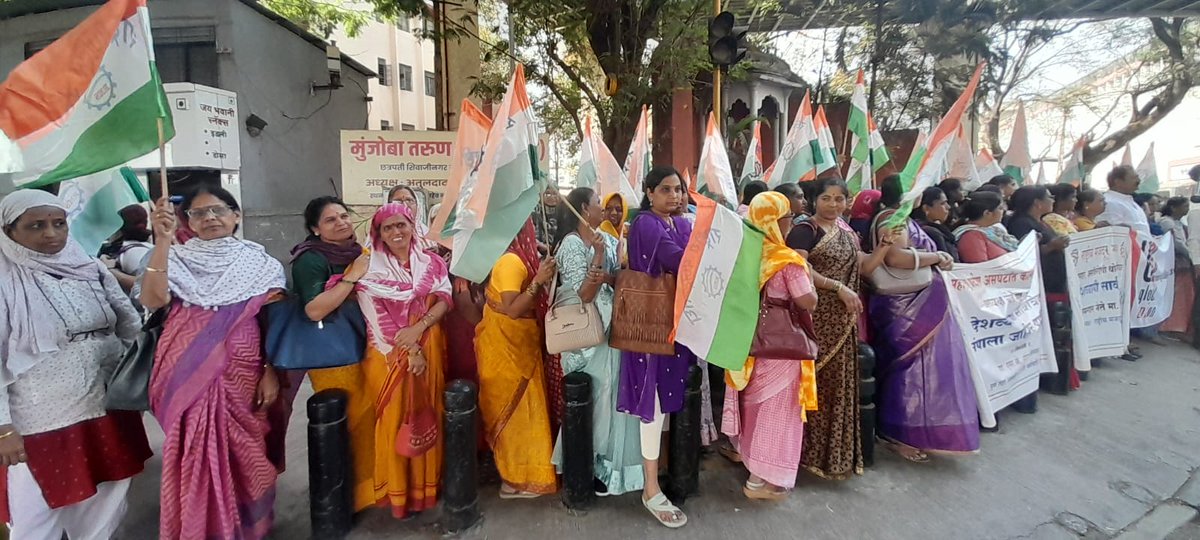 SunilYShinde's tweet photo. केंद्र सरकारच्या कामगार विरोधी धोरणाला विरोध करण्यासाठी व नवीन कामगार कायद्यामध्ये कामगार विरोधी बदल केल्याबद्दल देशव्यापी संपाला पाठिंबा देण्यासाठी आंदोलन केले @RajendraUNI @TJkalyan @uniapro @uniglobalunion @ilo @lokmat @PSamratSakal @RMSLabourUnity @INCIndia https://t.co/NhGHuJYuBC