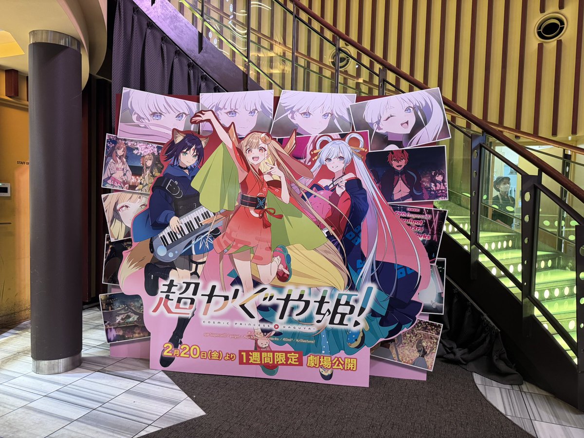 TIE KANZEN tweet media