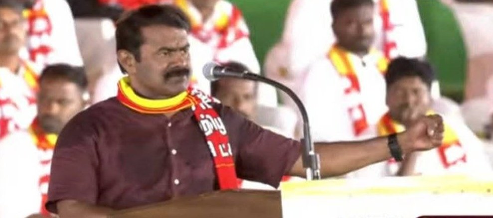 நாம் தமிழர் கட்சி ஆட்சிக்கு வந்தால் விஜய் ரசிகர்களுக்கு இலவசமாக மெண்டல் ஹாஸ்பிட்டல்  கட்டி தரப்படும்..
                             -சீமான்