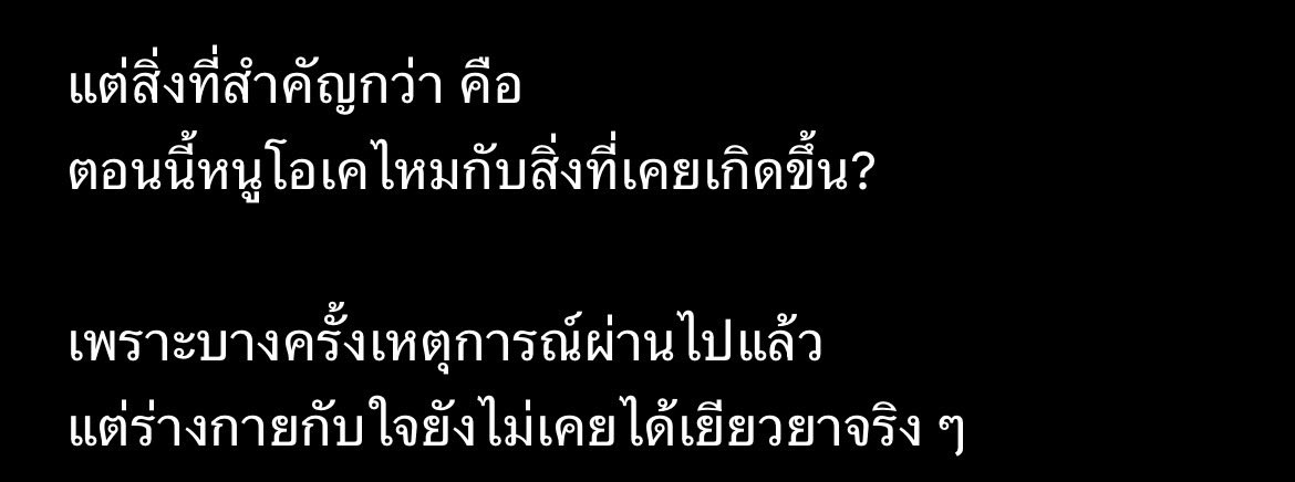 black. (@bblist_) on Twitter photo 