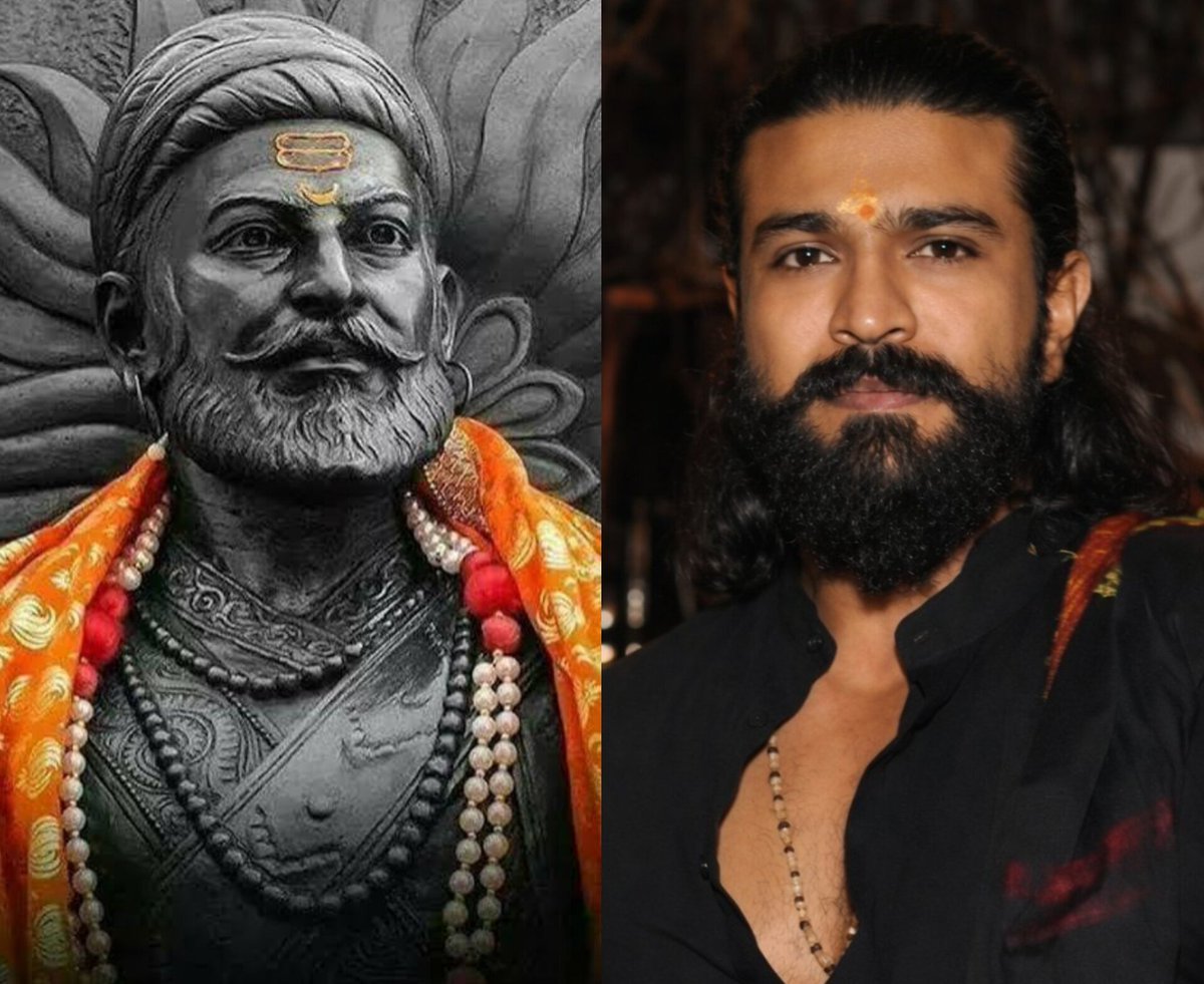 South directors should consider approaching #RamCharan for the role of Chhatrapati Shivaji Maharaj. 

He has a striking resemblance and the screen presence to carry it powerfully. With the right story and strong direction, the rest will be history.
