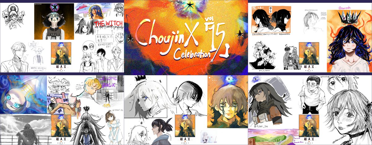 Post by k on X: YEAH!!