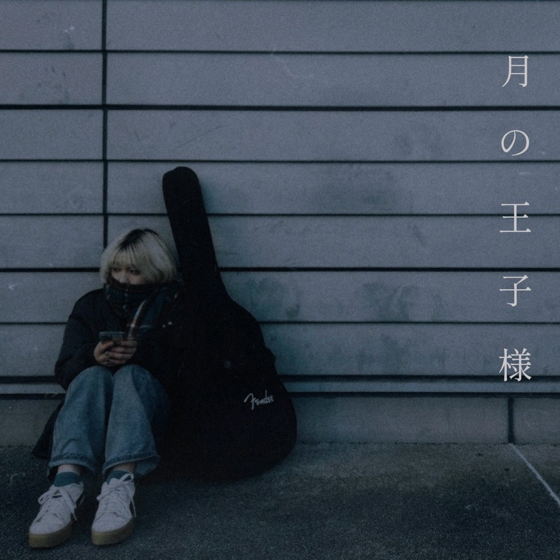 makotoニ勝手ナガラ tweet media