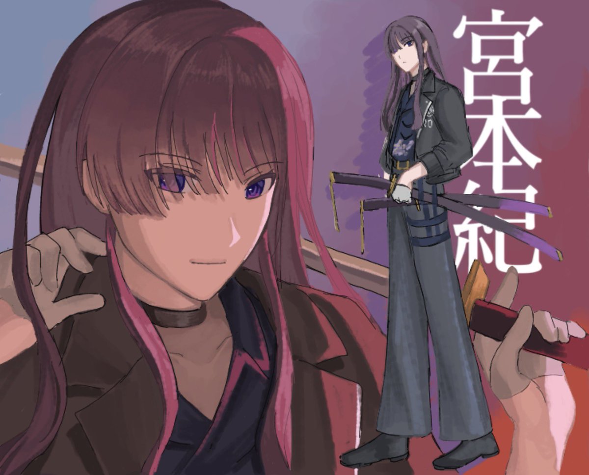 お邪魔してます！！ #特務第零課_cs