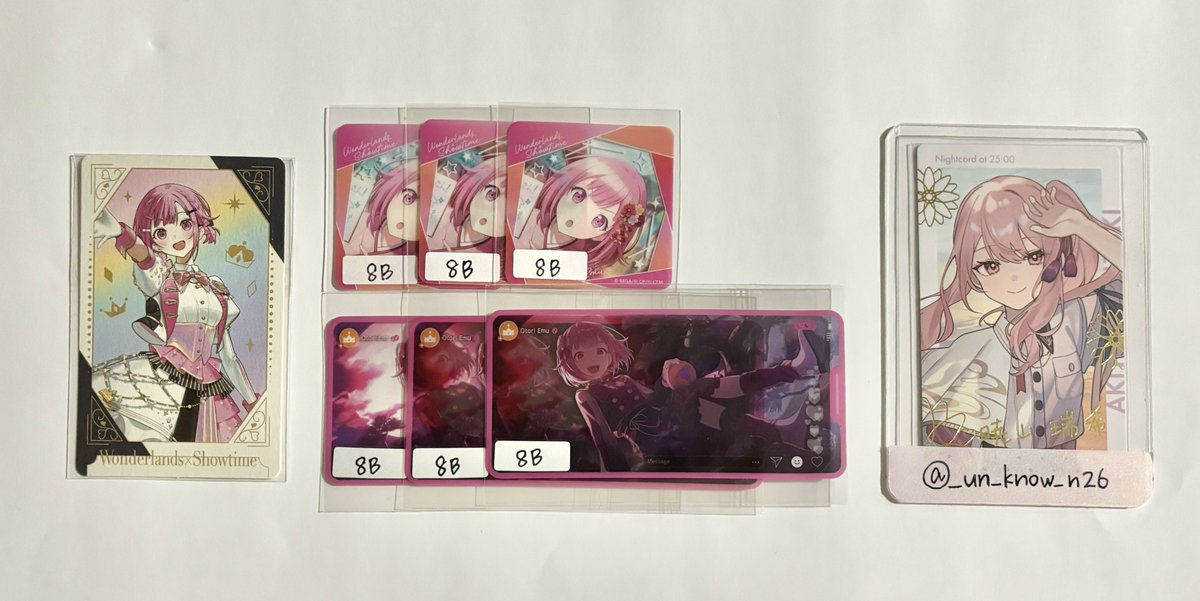 unknown @リトリン必読 tweet media