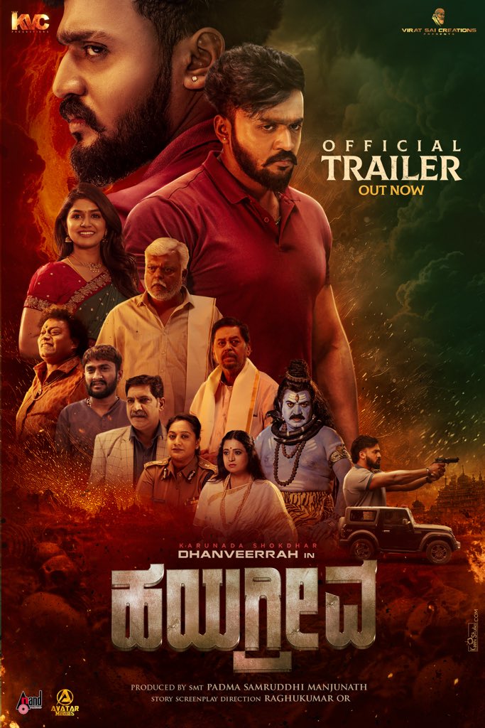 Action_Cut🎬 tweet media