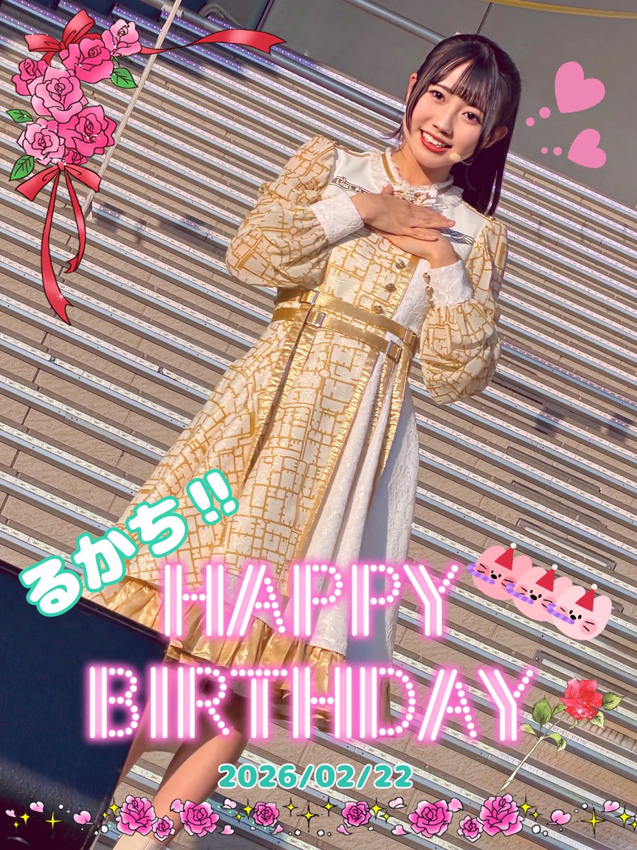 小鳥りここ (@kotori2co) / Posts / X