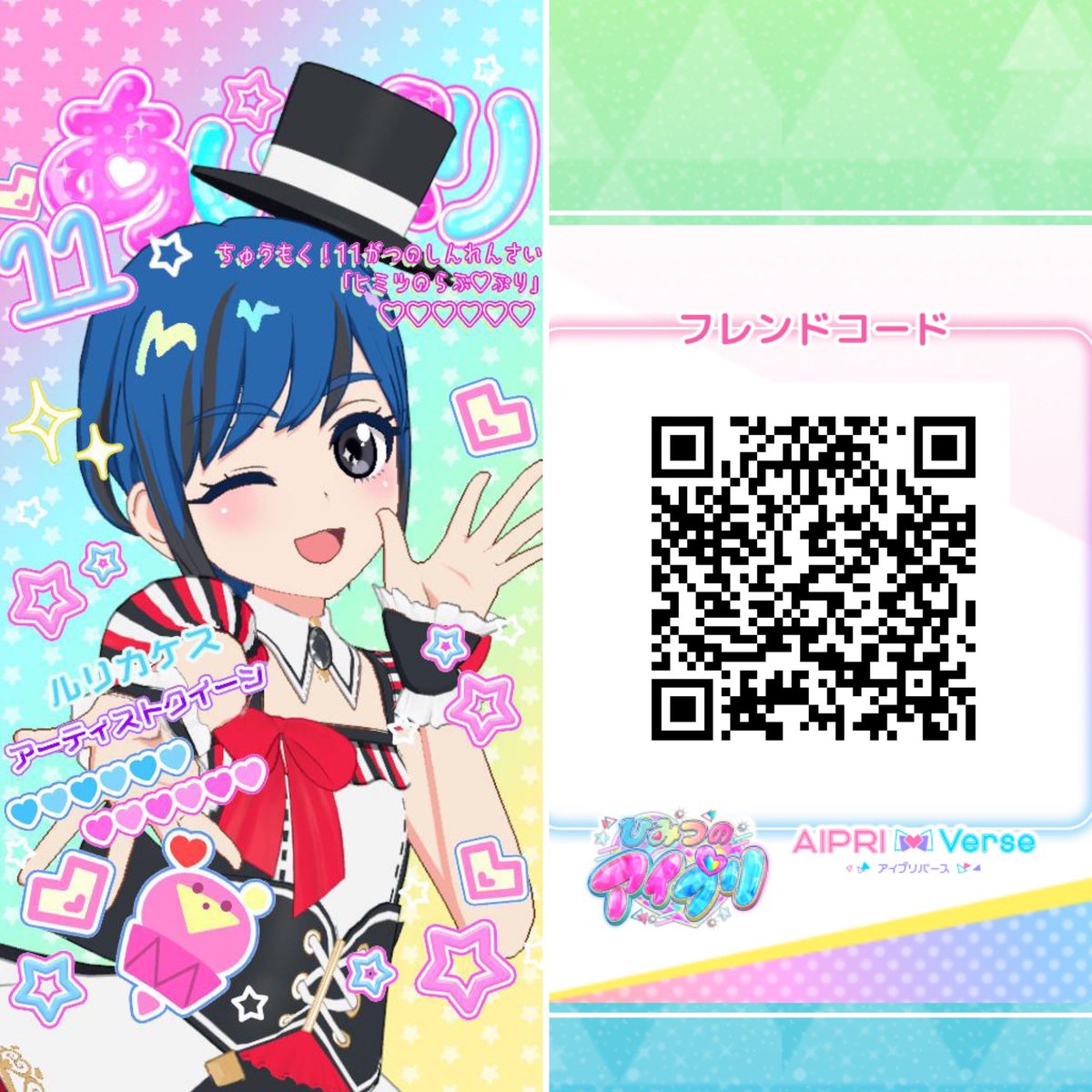 books📚 🖋️💤 tweet media