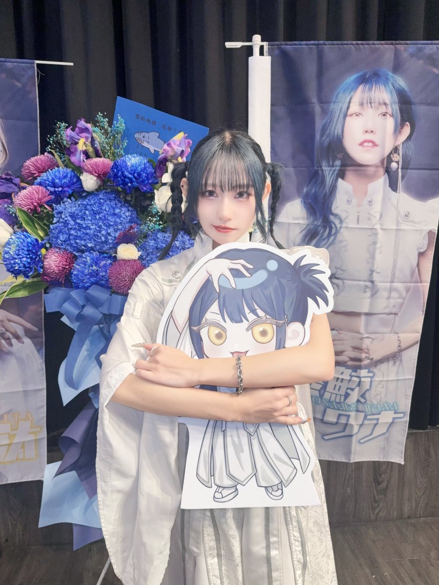 黎鮫ワナ【ジエメイ】 (@jiemei_wana) / Posts / X