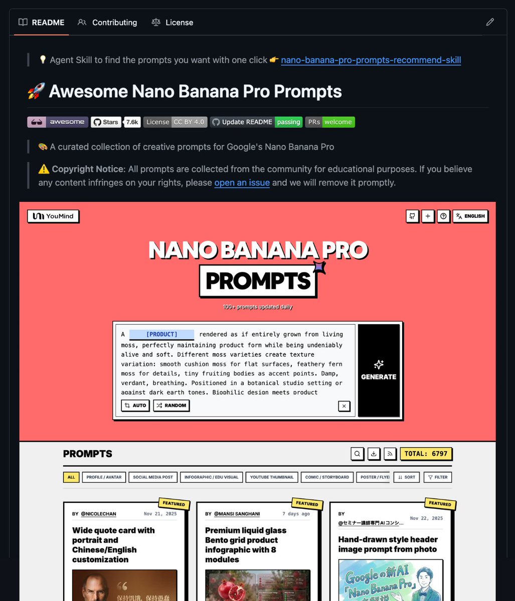Repo gallery screenshot