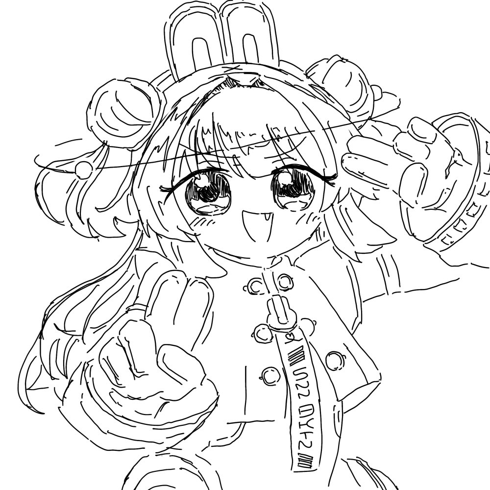 Post by かまたろう on X: 滅