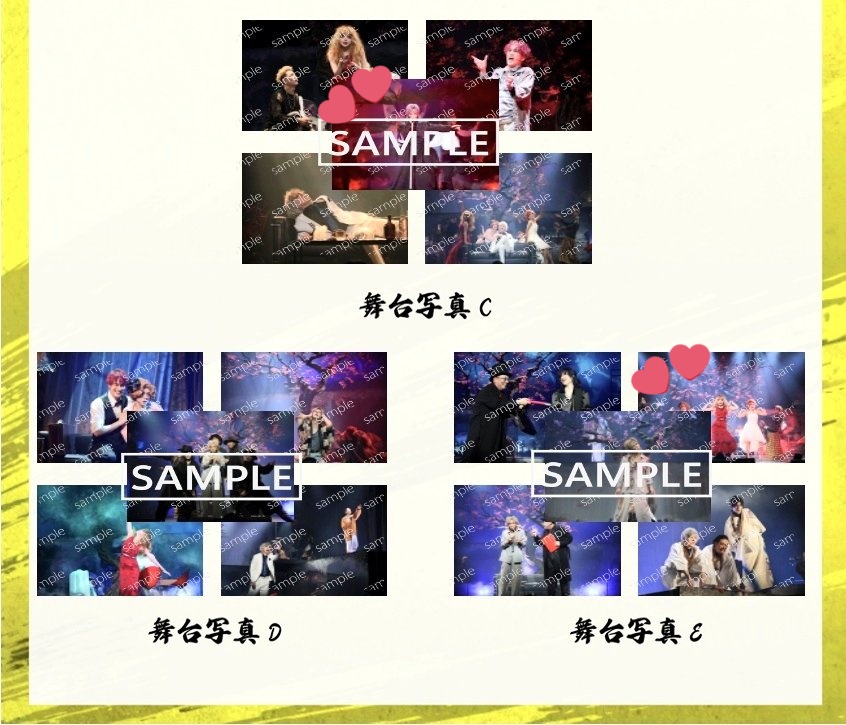 himawari tweet media