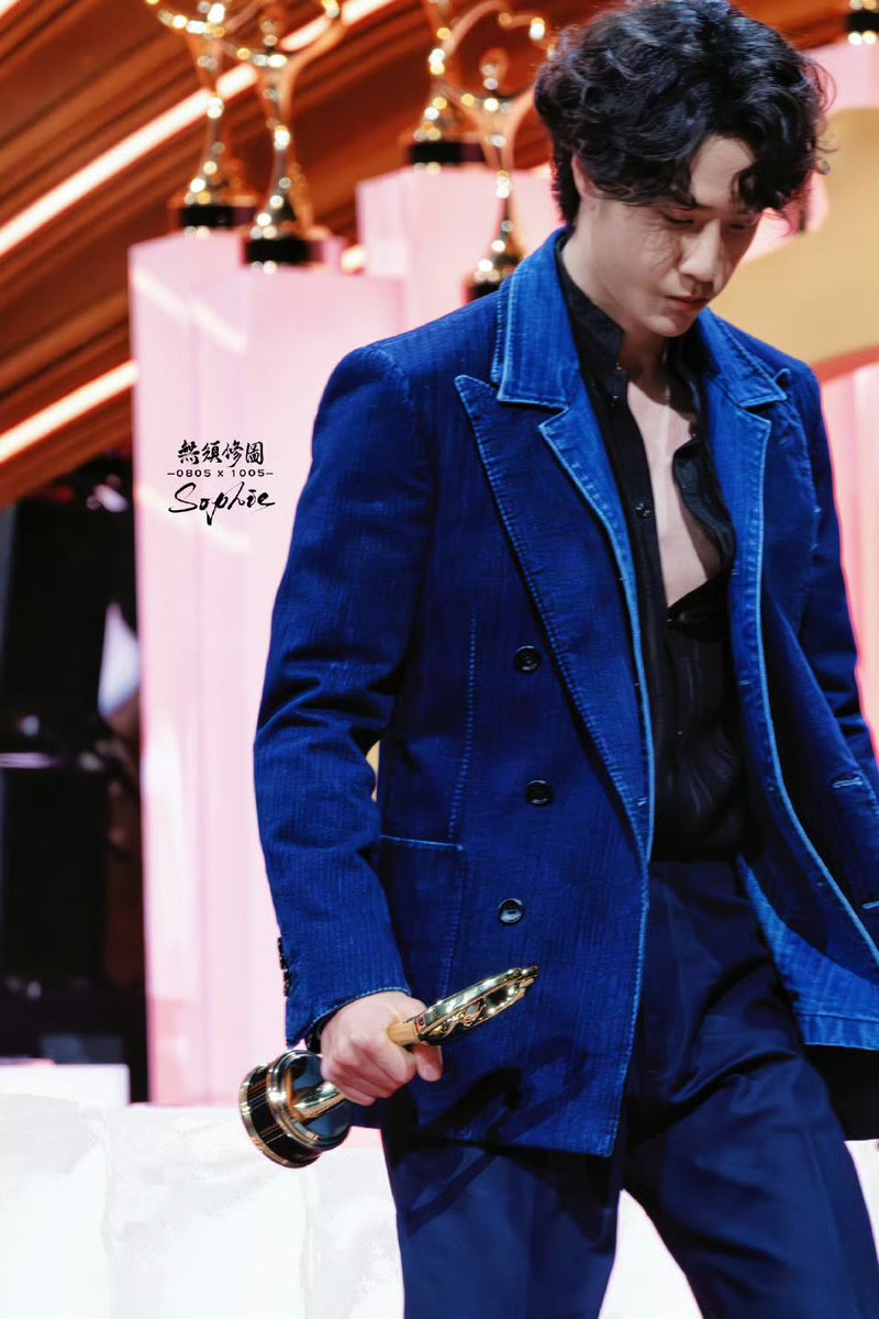 กระดุมมันเสียไปไสละสู