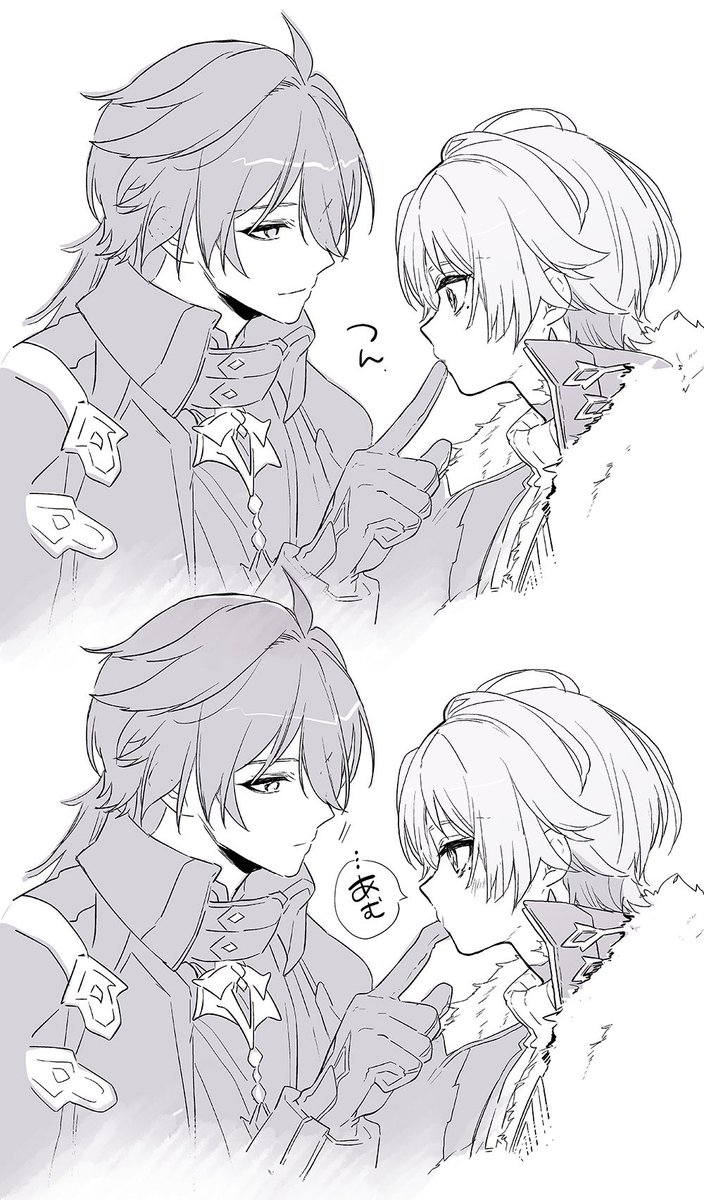 ンズイル 指ツン