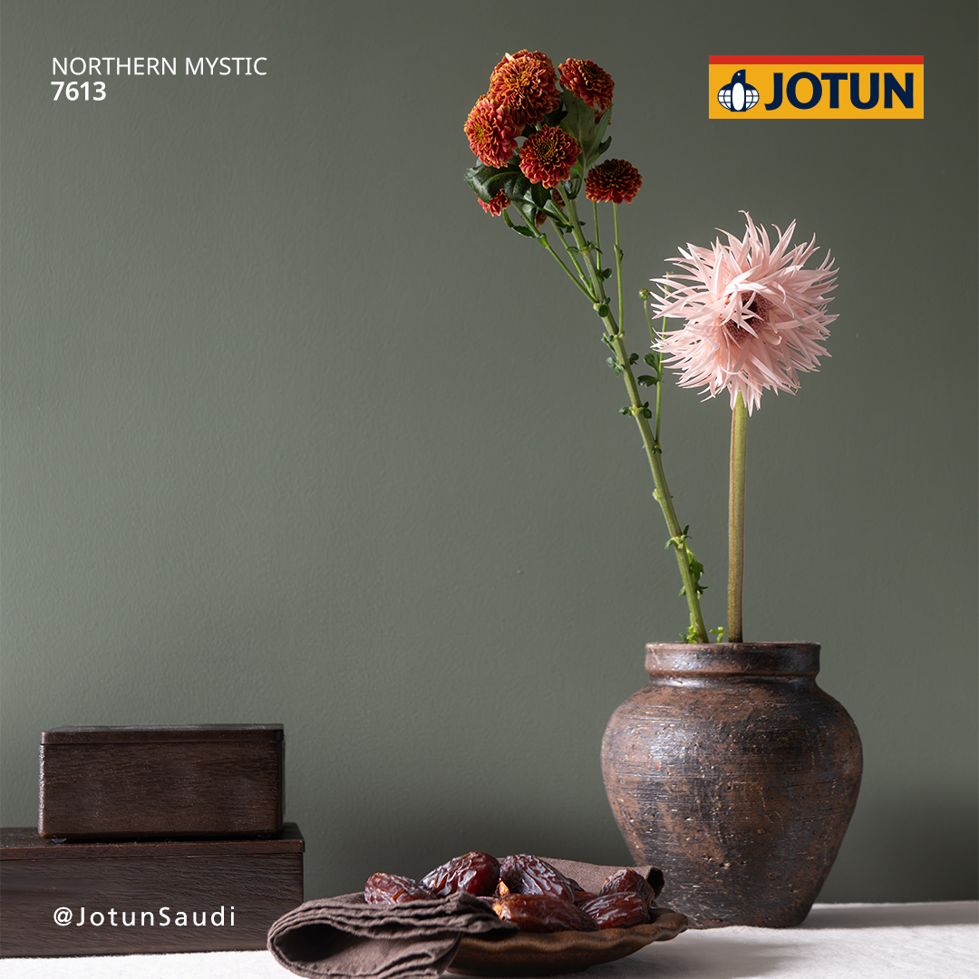 جوتن السعودية tweet media