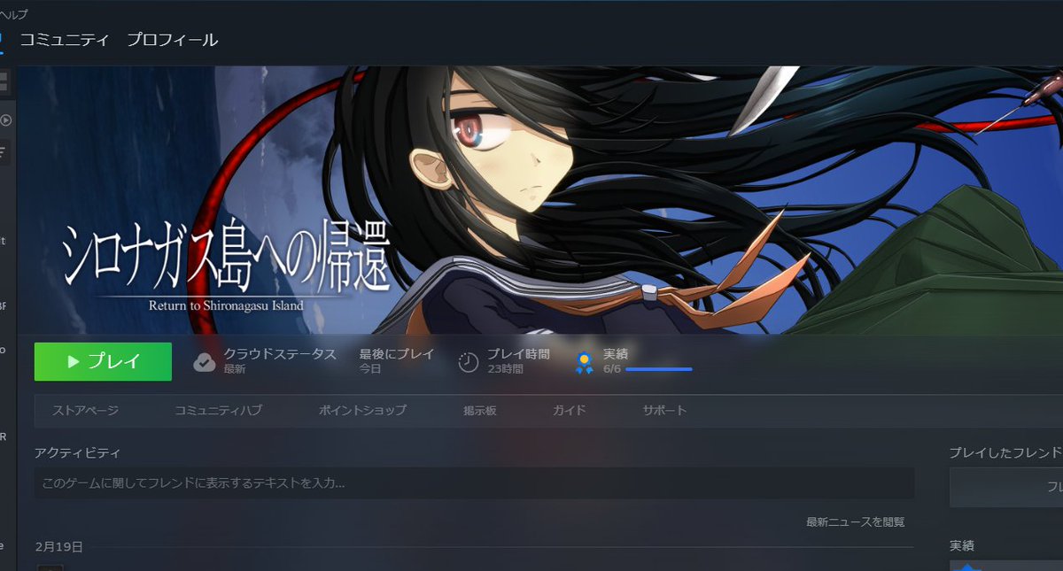 鬼虫兵庫 Hyogo Onimushi (@ONIMUSHI_HYOGO) / Posts / X