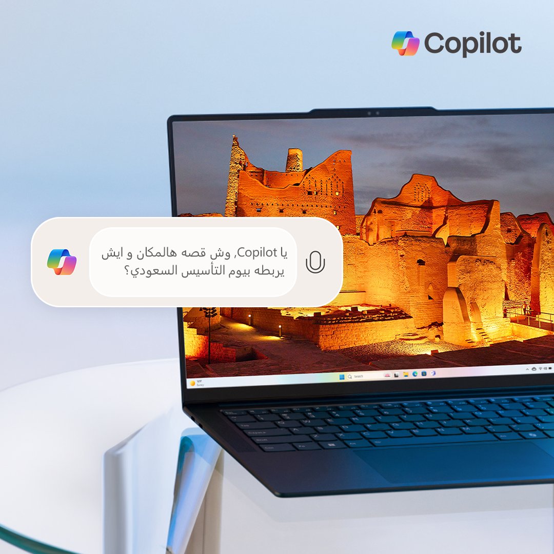 Microsoft Saudi tweet media