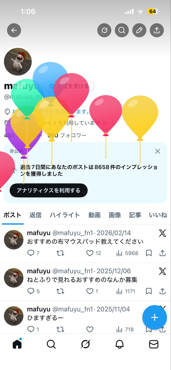 mafuyu tweet media