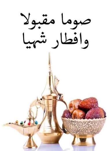 🤍"Ahm🅰️d" tweet media