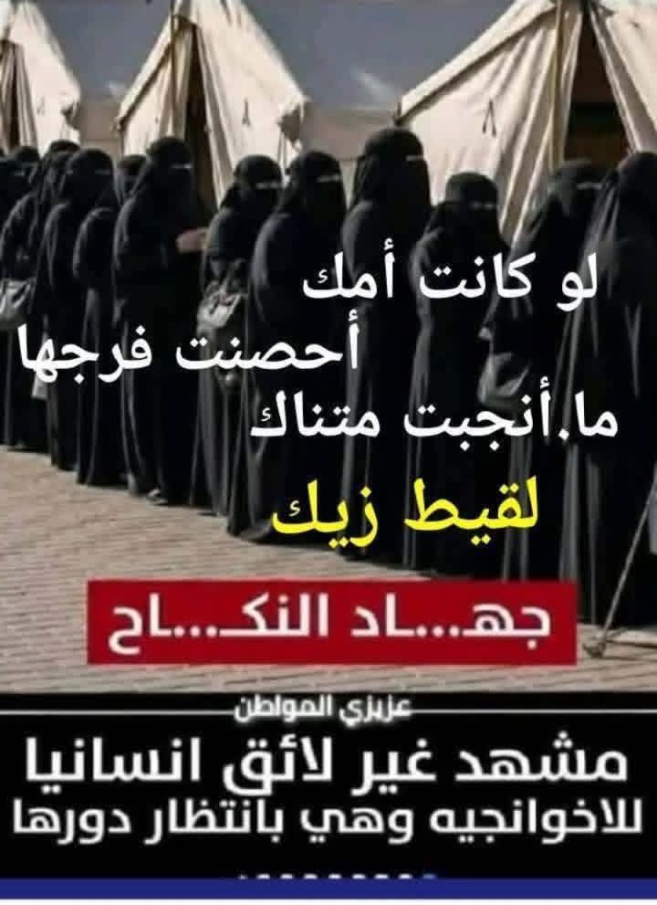 عادل عابدين tweet media